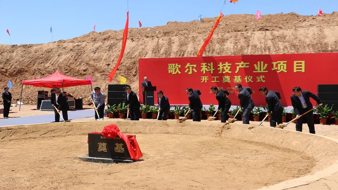 js1996(�й�)���޹�˾