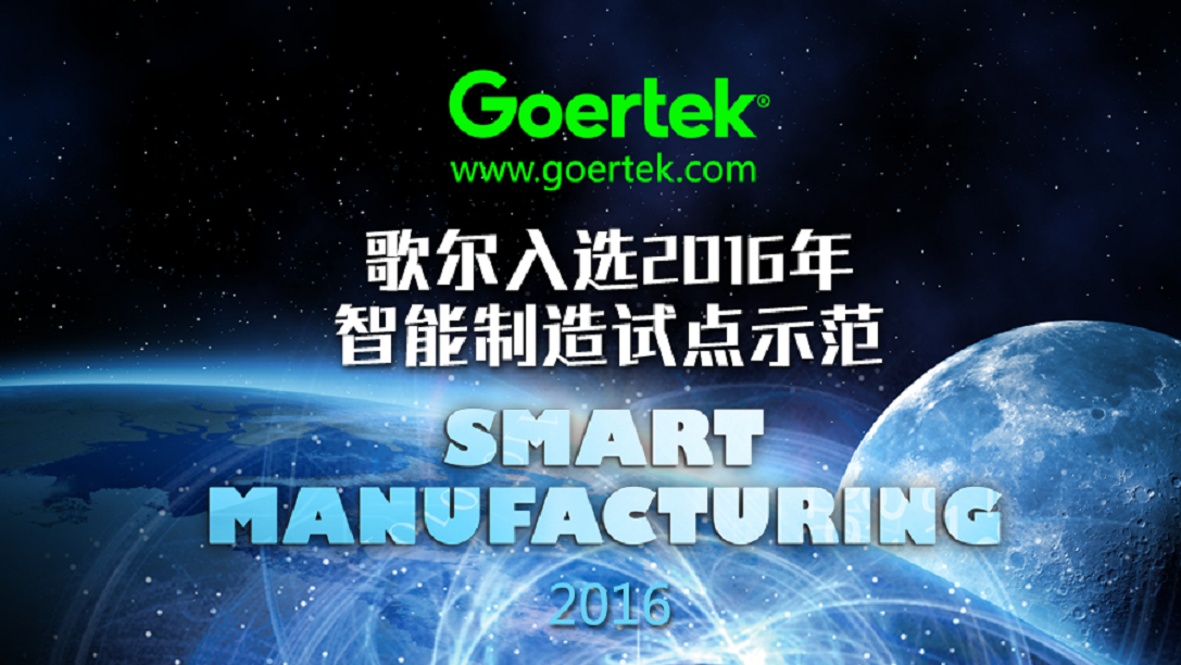 js1996(�й�)���޹�˾