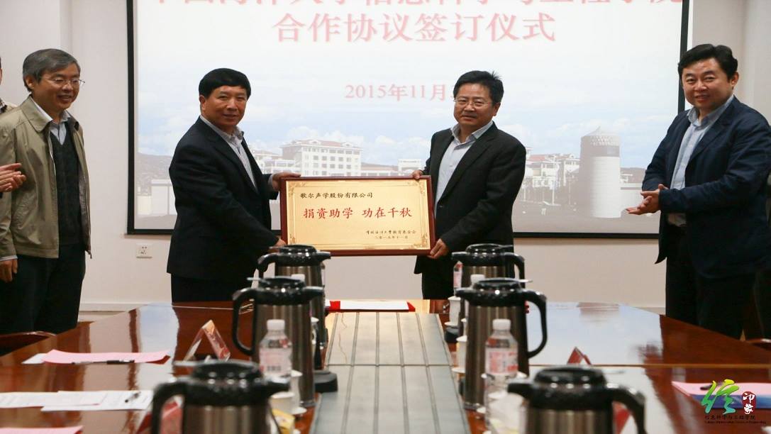 js1996(�й�)���޹�˾