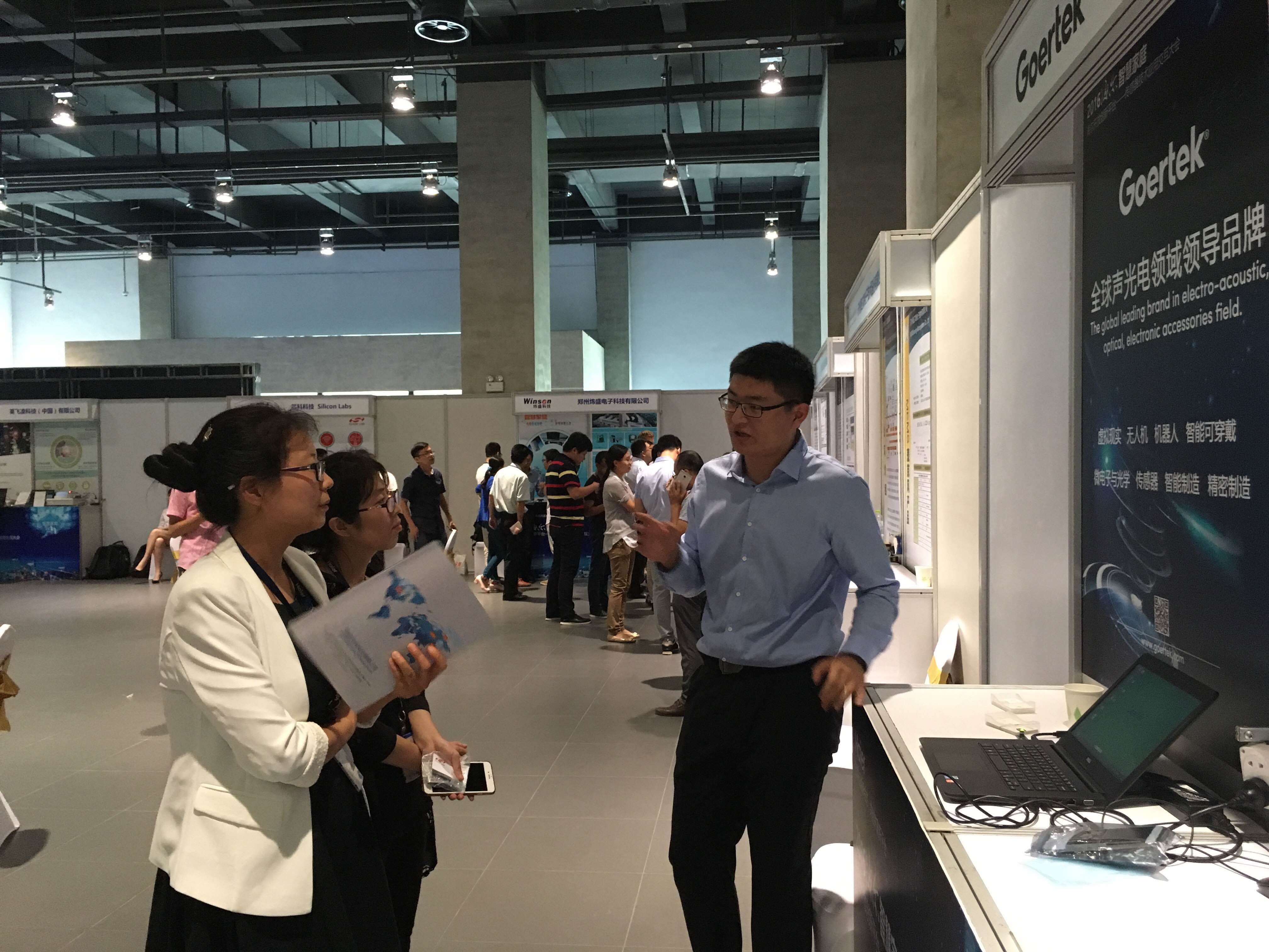 js1996(�й�)���޹�˾