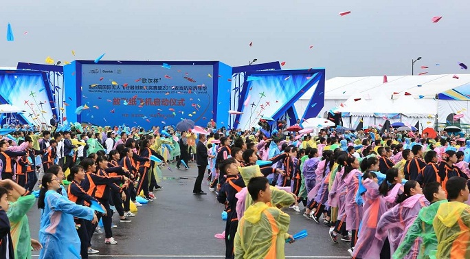 js1996(�й�)���޹�˾