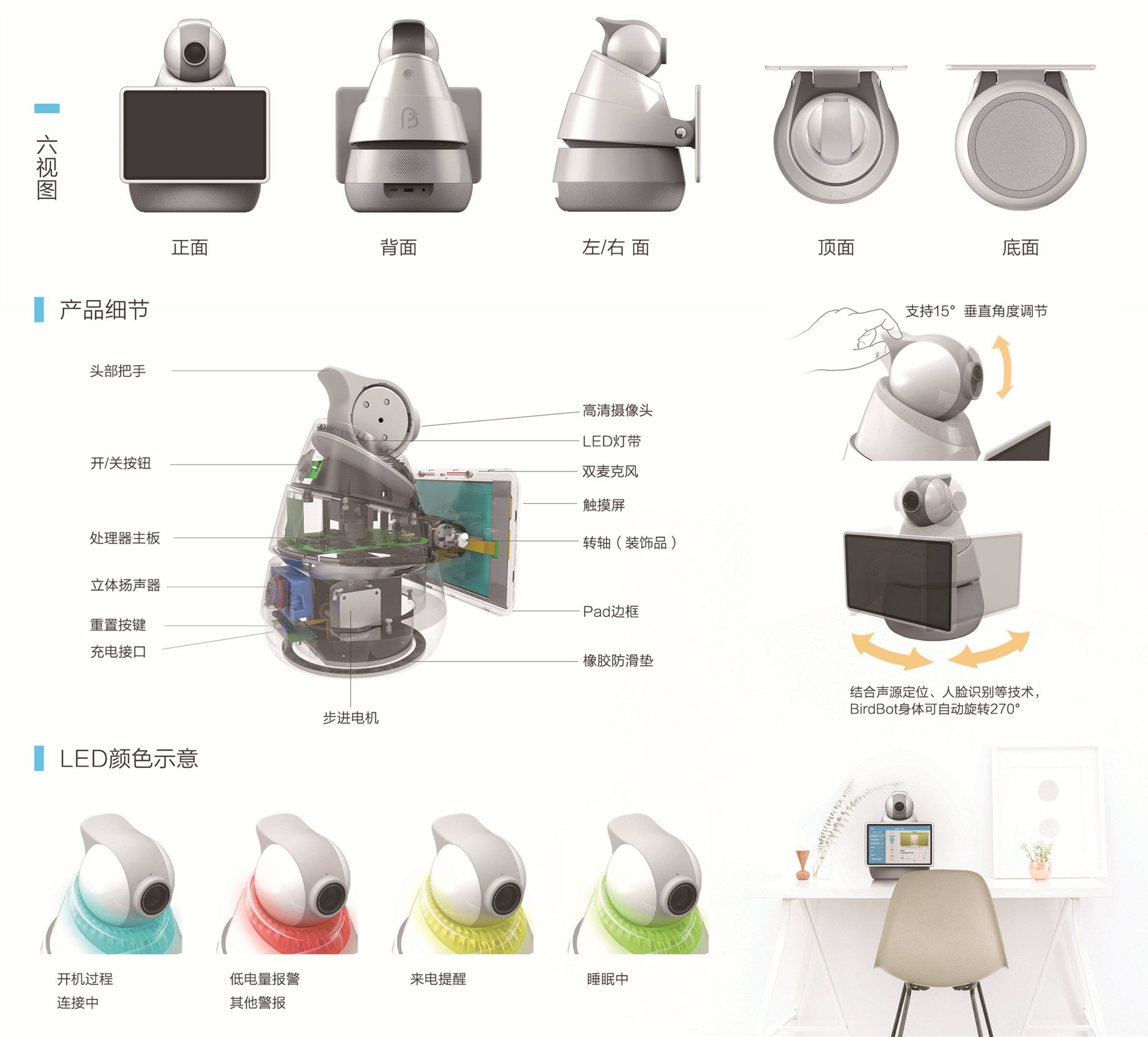 js1996(�й�)���޹�˾