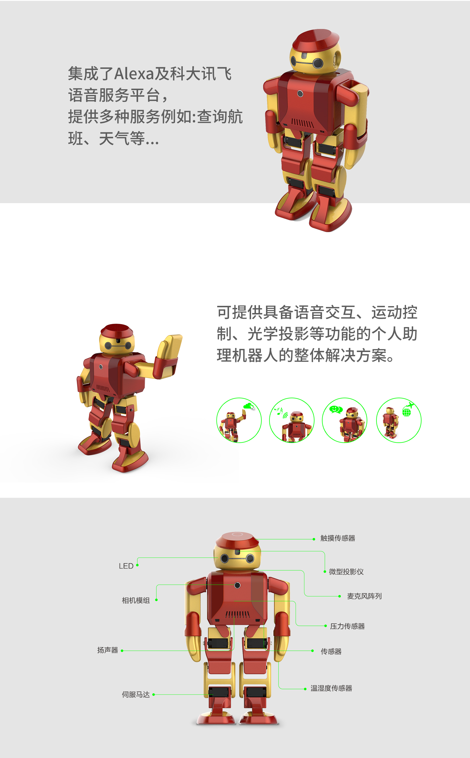 js1996(�й�)���޹�˾