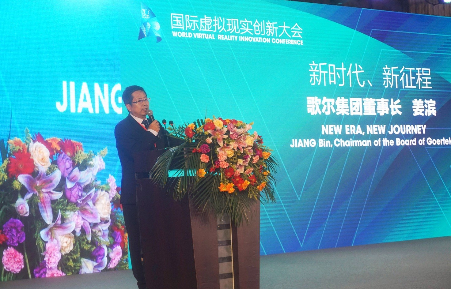 js1996(�й�)���޹�˾