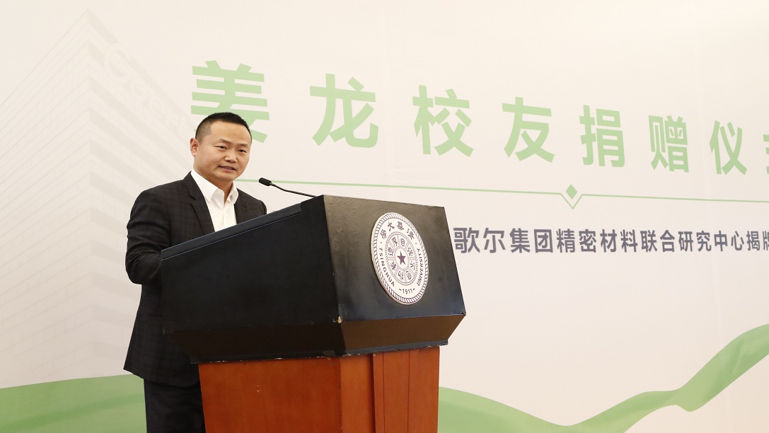 js1996(�й�)���޹�˾