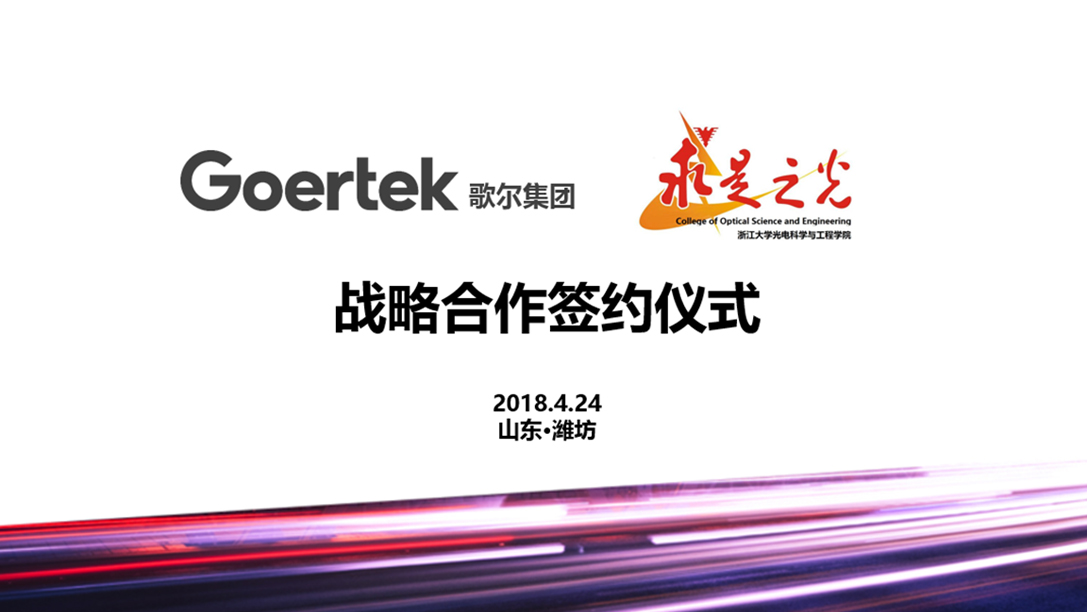 js1996(�й�)���޹�˾