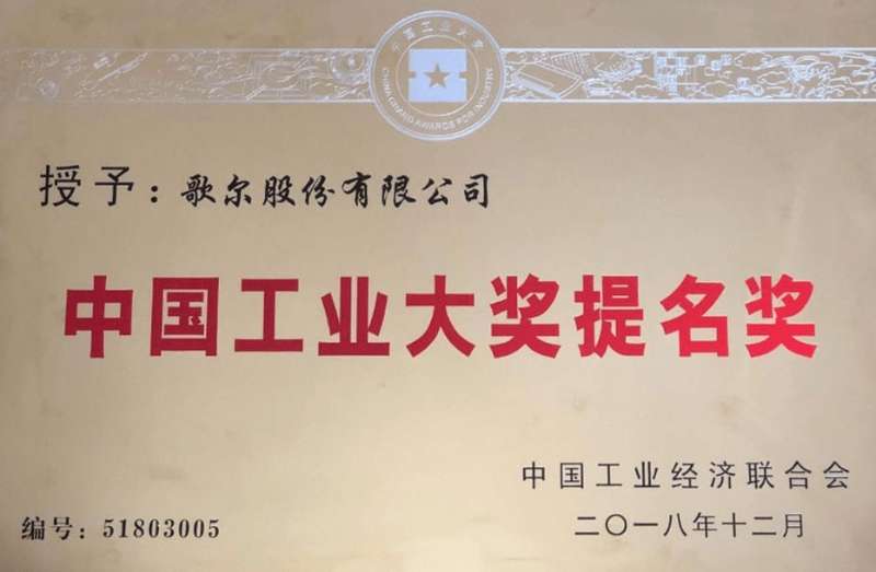 js1996(�й�)���޹�˾