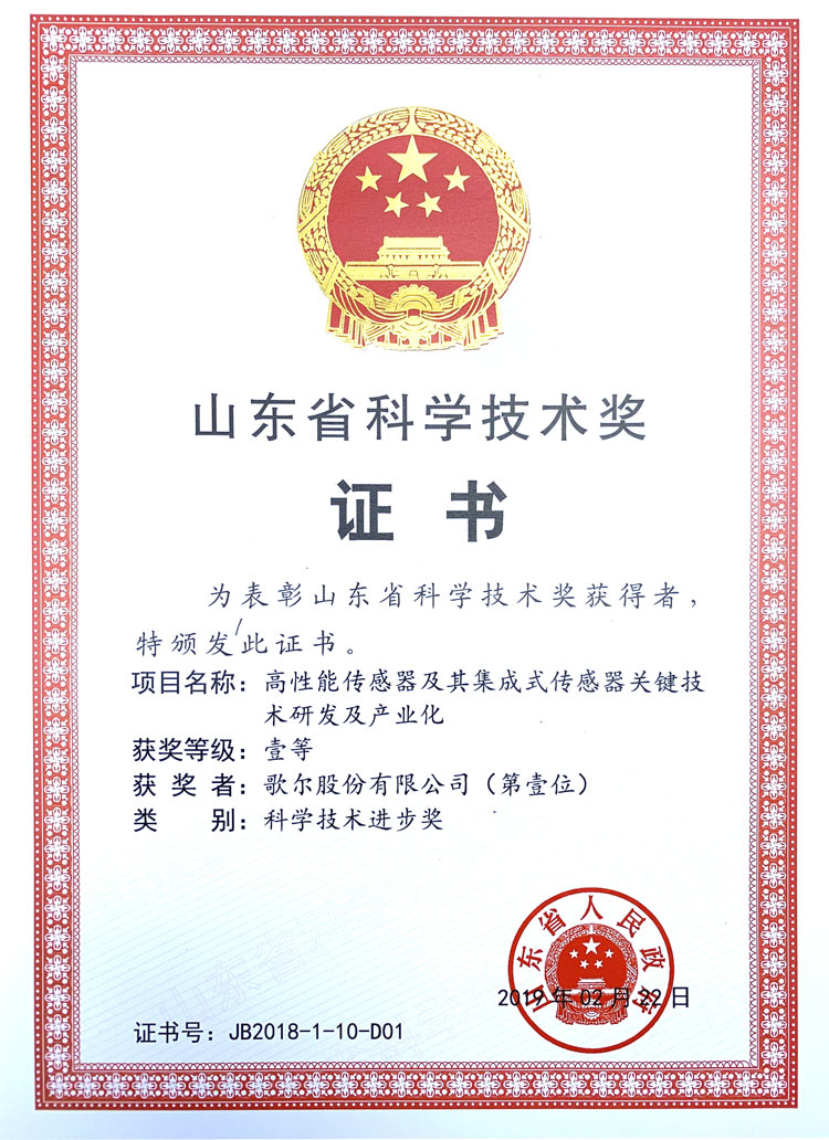 js1996(�й�)���޹�˾