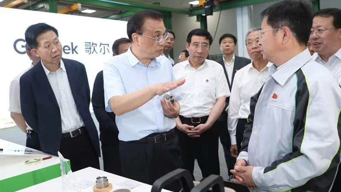 js1996(�й�)���޹�˾