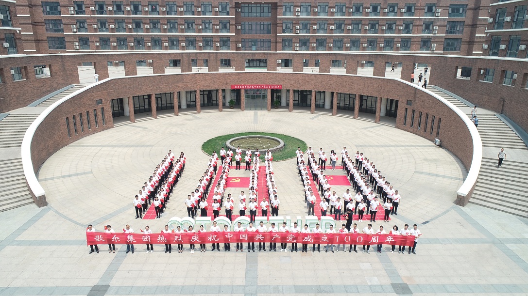 js1996(�й�)���޹�˾