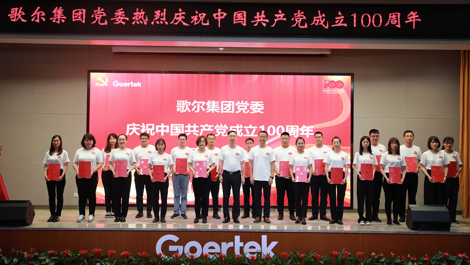 js1996(�й�)���޹�˾