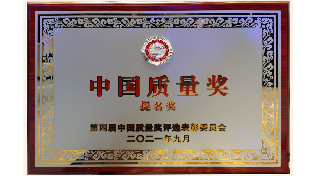 js1996(�й�)���޹�˾