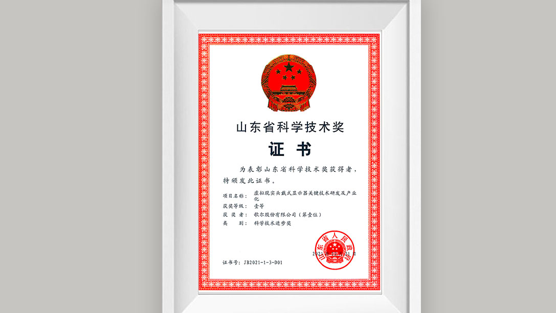 js1996(�й�)���޹�˾