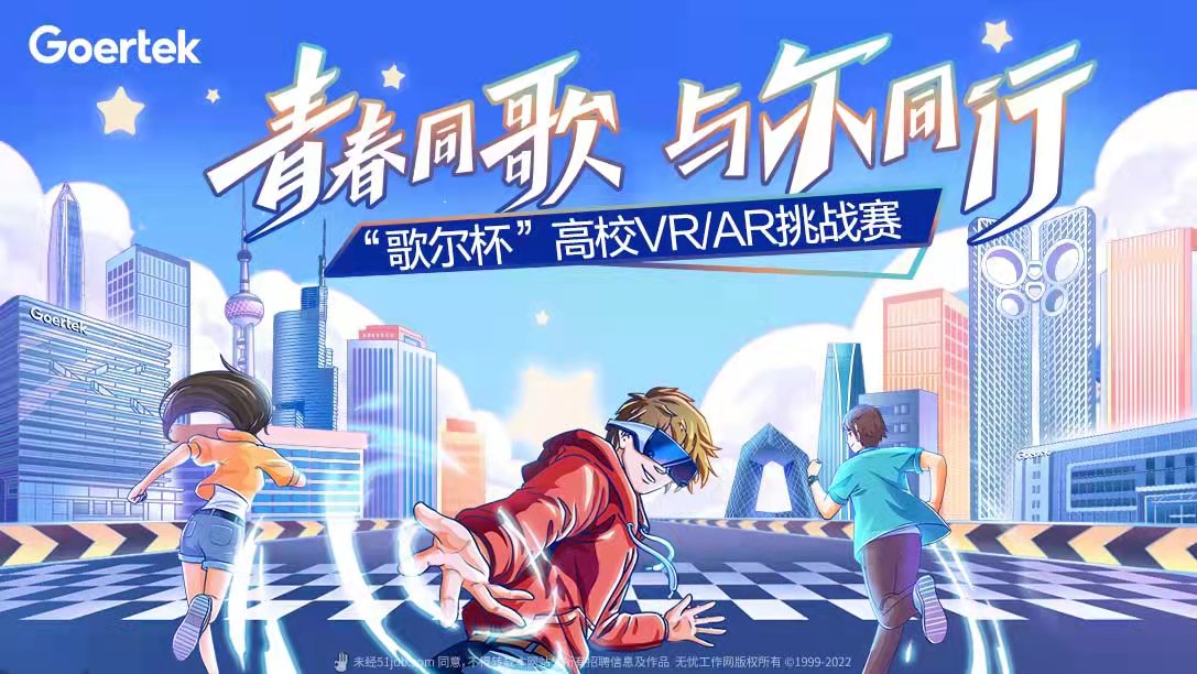 js1996(�й�)���޹�˾