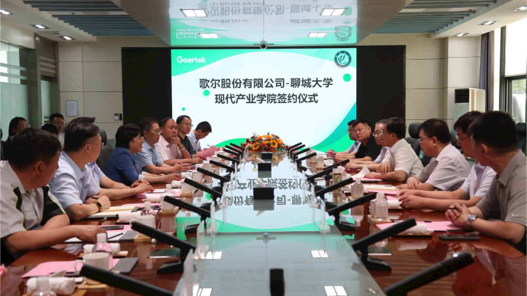 js1996(中国)有限公司