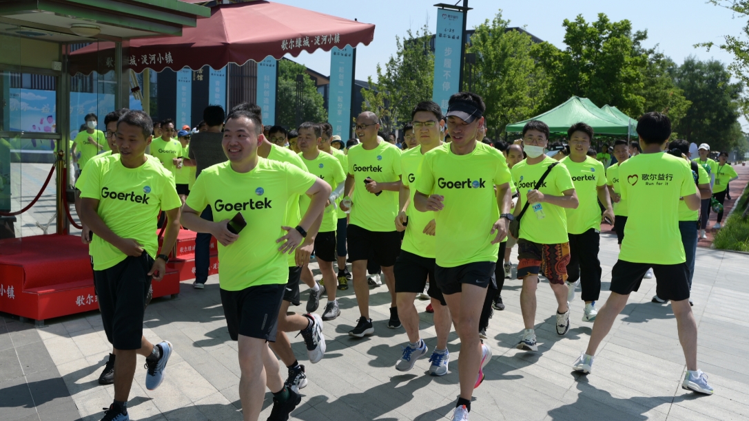 js1996(中国)有限公司