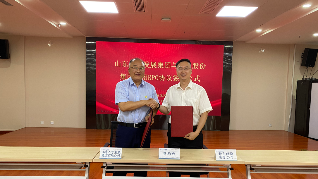 js1996(�й�)���޹�˾