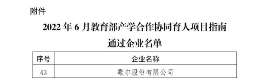 js1996(�й�)���޹�˾