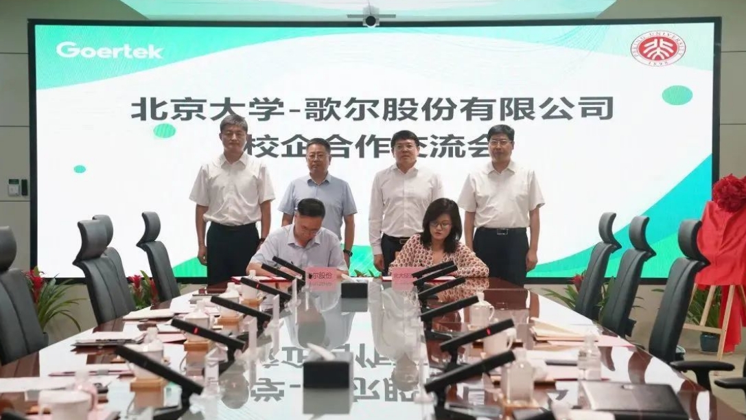 js1996(�й�)���޹�˾