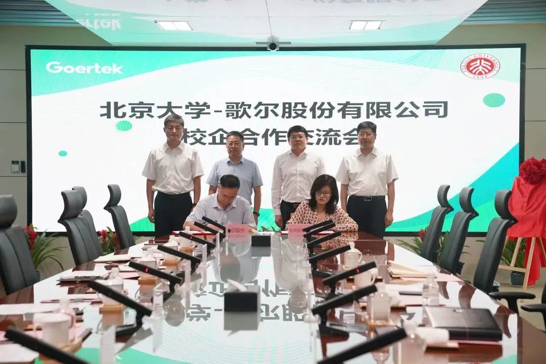 js1996(�й�)���޹�˾