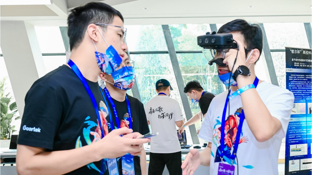 js1996(�й�)���޹�˾