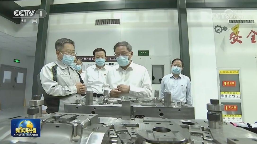 js1996(�й�)���޹�˾