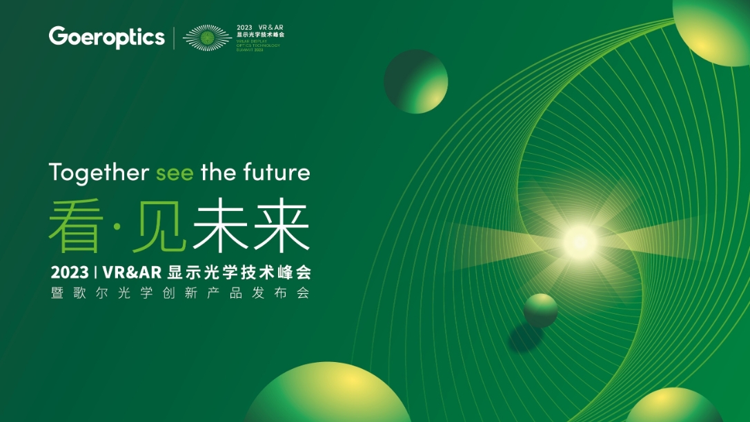 js1996(中国)有限公司