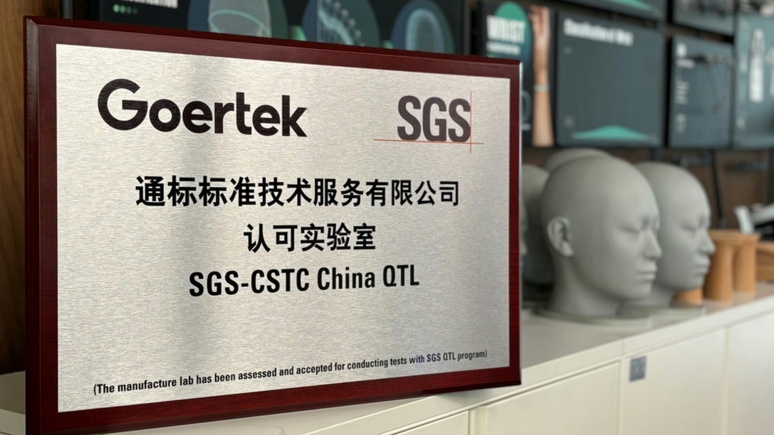 js1996(中国)有限公司