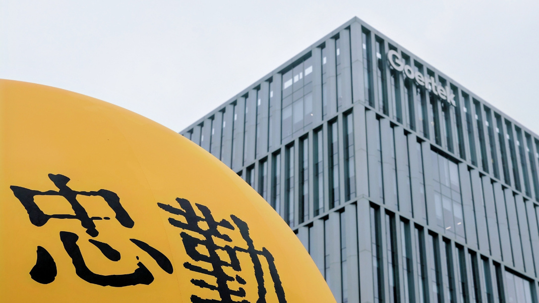 js1996(�й�)���޹�˾