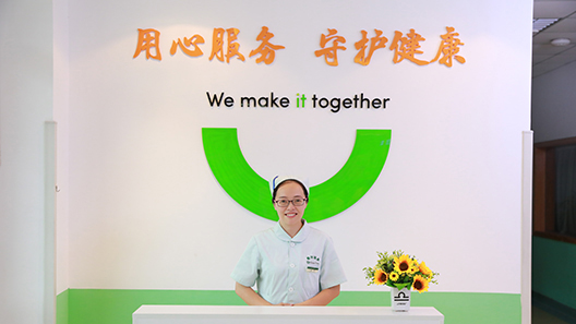 js1996(�й�)���޹�˾